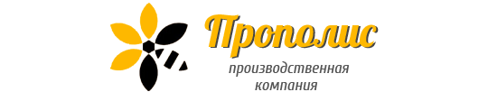 ООО «Прополис