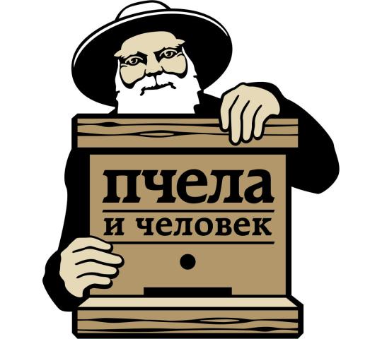 Продукты  пчеловодства Пчела и человек